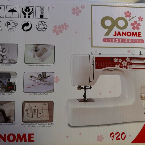 Janome symaskin UBRUKT