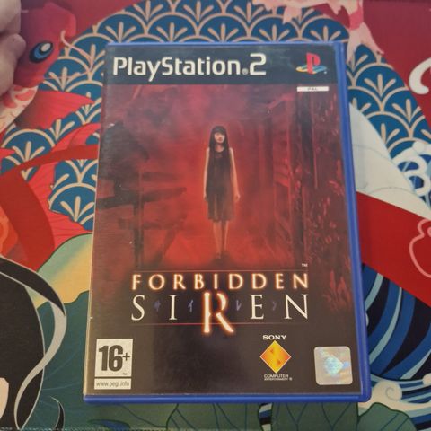 Forbidden Siren PS2 Selges