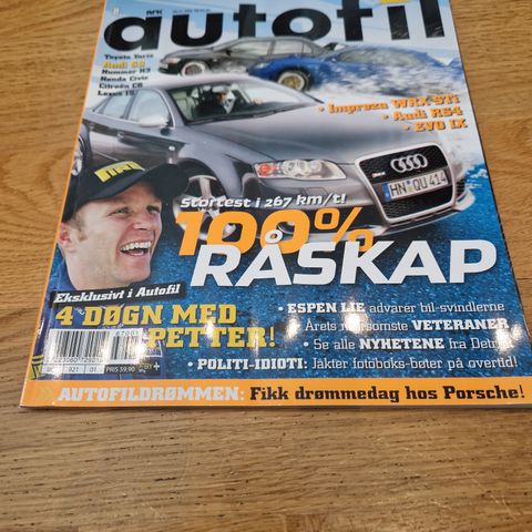 Autofil 2006,Lindsay Lohan, Dancia Patrick,  Vibeke Skofterud