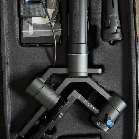 Sirui P1 gimbal