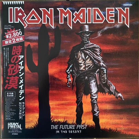 Iron Maiden - The Future Past In The Desert