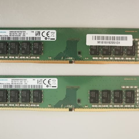 DDR4 16GB Samsung (2x 8GB)