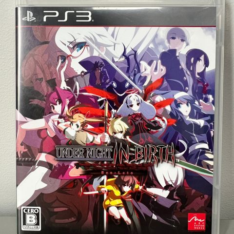 PlayStation 3 spill: Under Night In Birth Exe:Late