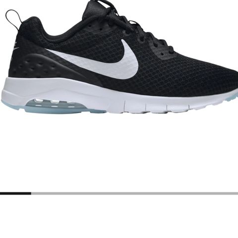 Air Max Motion Lw, sneakers herre