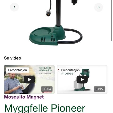 Myggfelle Pioneer