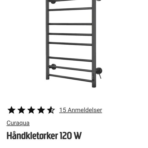 Håndkle tørker elektrisk 120w og 100w