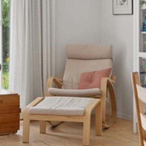 Ikea Gyngestol eikefinér og beige (NY 4000kr)