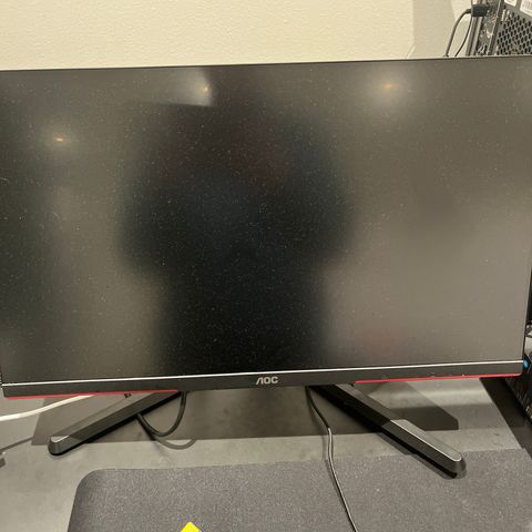 aoc gaming monitor