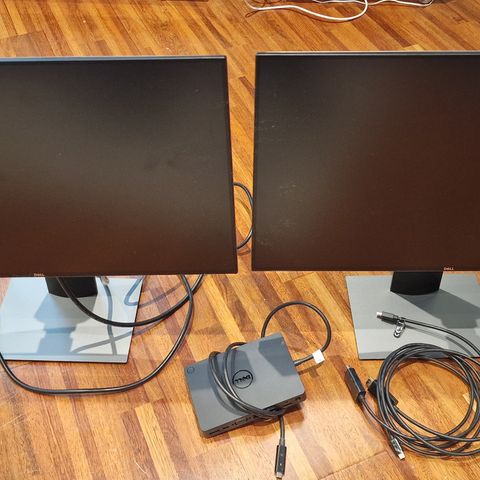 LED-skjermer, UltraSharp Dell U2419H, Full-HD (1920x1080)