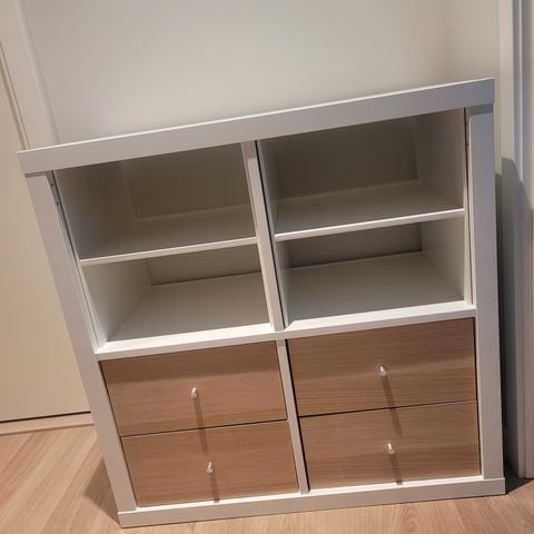 IKEA Kallax hylle