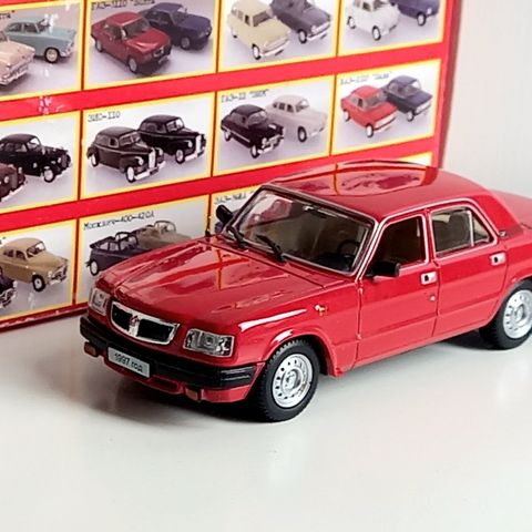 1:43 VOLGA 1997