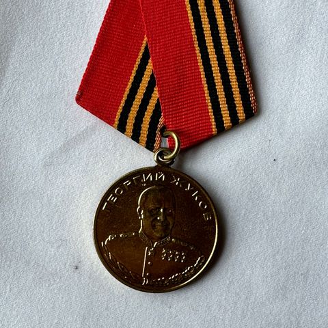 Russisk medalje