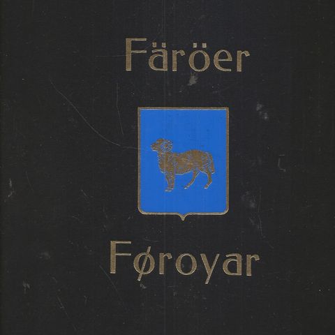 DANO Frimekealbum  - tomt -   med   ark  fra 1940-2015  med lommer