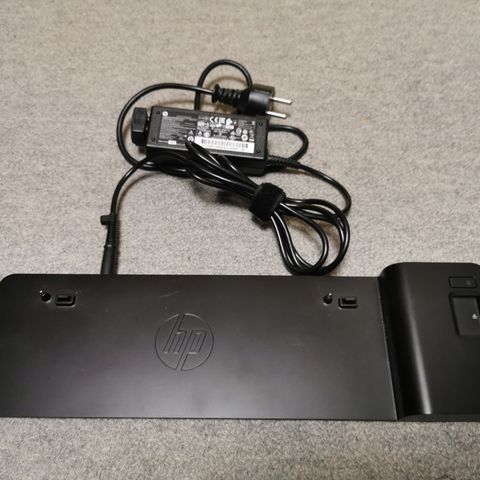 HP dock stasjon