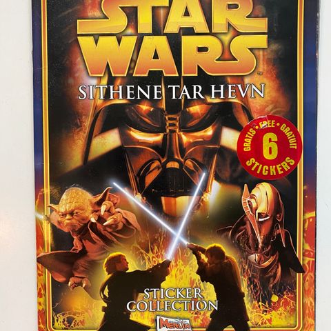 Star Wars Sithene Tar Hevn  Merlin Sticker album