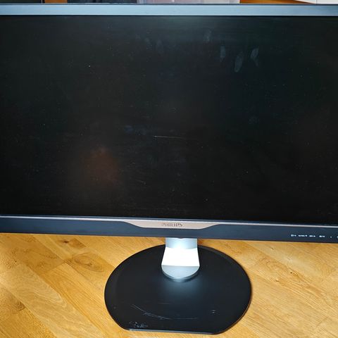 PC-Skjerm / Monitor selges