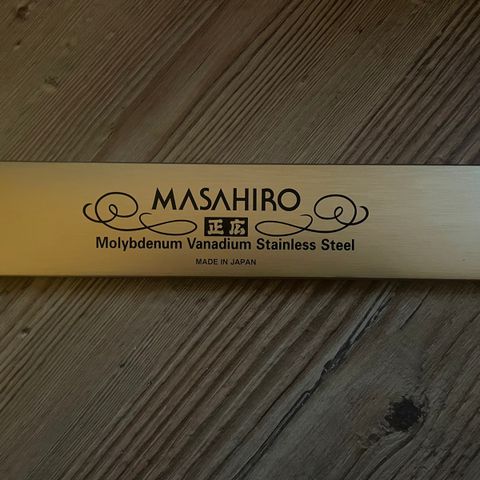 Ny Masahiro kokkekniv 21cm