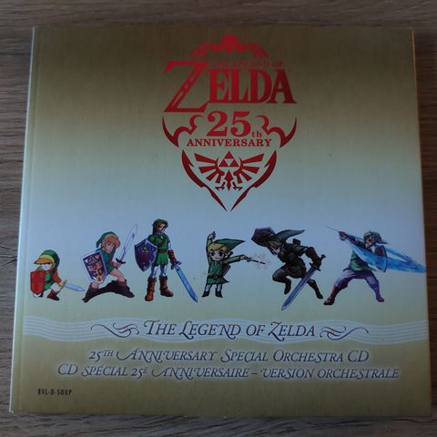 Zelda - 25th Anniversary CD