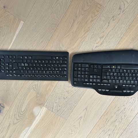 Tastatur fra Logitech og Lenovo