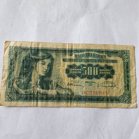 500 Dinar 1955 Jugoslavia