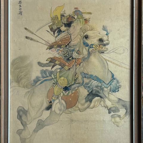 Samurai på hest i kamp - Tusjtegning