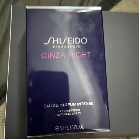 Shiseido Ginza Night (duft/parfyme)