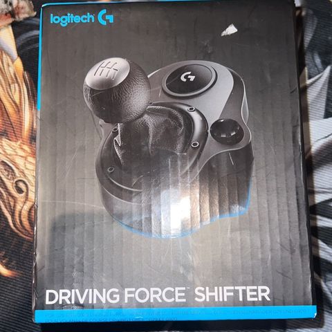 Driving force shifter