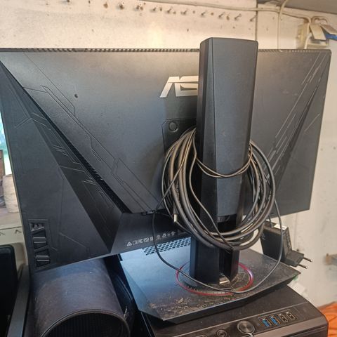 Asus gamingmonitor