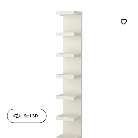 IKEA lack hylle (hvit)