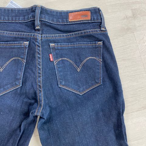 Levis Demi curve modern rise skinny