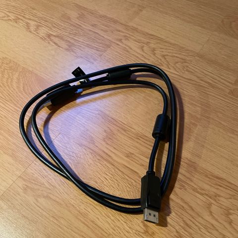 DisplayPort Kabel 1,5m