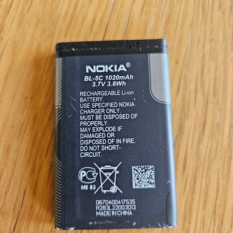 Batteri nokia BL-5C