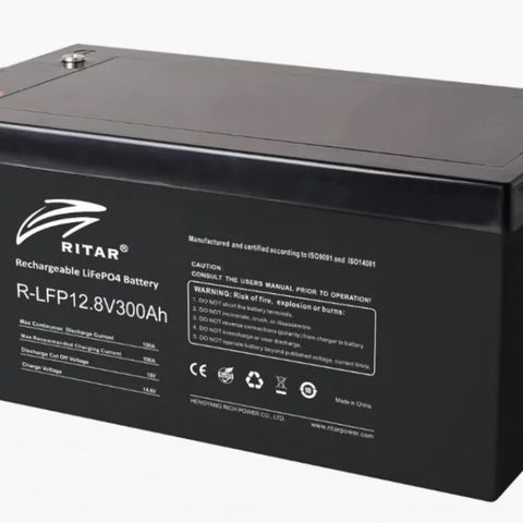 Lithium Batteri 12V 300Ah med 100A BMS