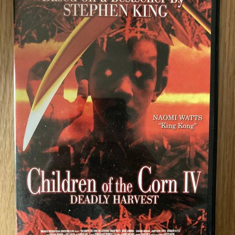 Children of the corn IV (1995)