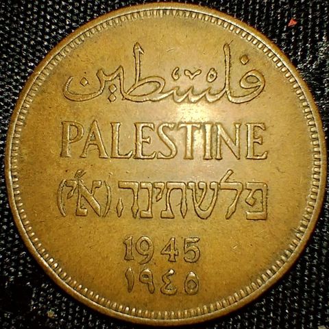 Palestina 2 mils 1945