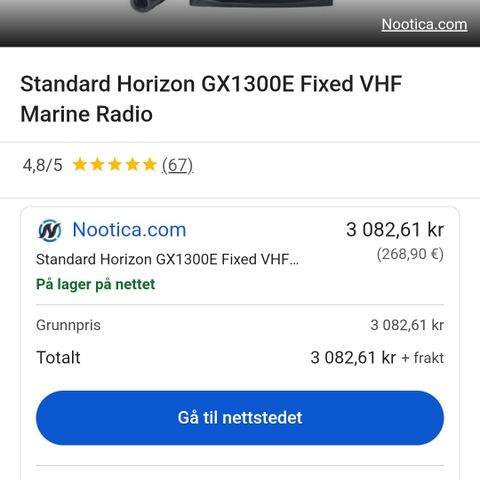 Standard Horizon VHF GX1300E