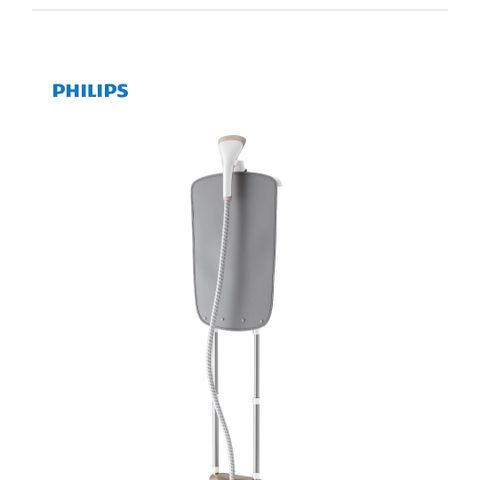Philips GC 488/60 tøydamper, ikke brukt. Pris 1000 kr