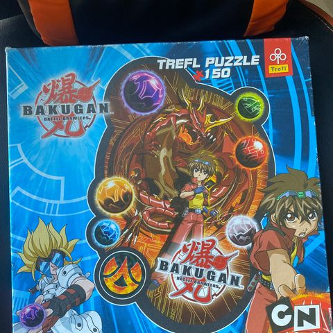 Bakugan puzzle