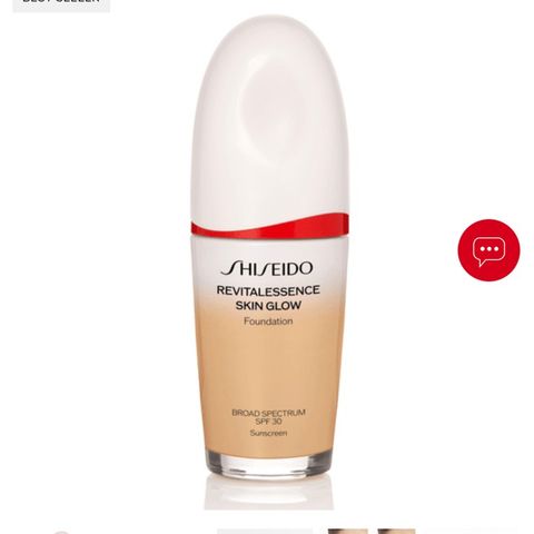 Shiseido  Revitalessence Skin Glow Foundation - ubrukt