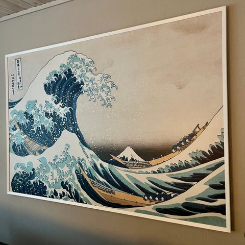 Stort bilde- HOKUSAI - THE GREAT WAVE