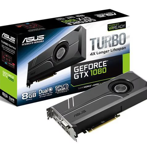 ASUS GeForce GTX 1080 TURBO