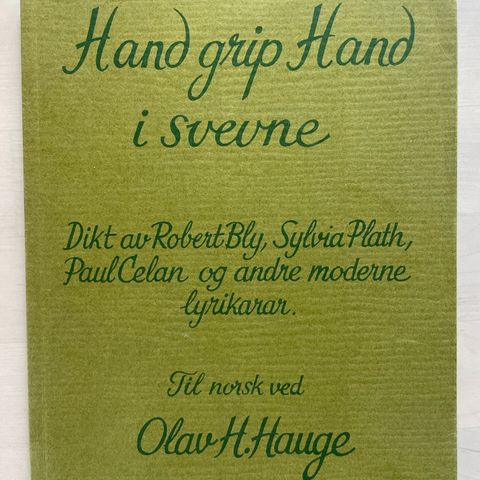 Annonsebilde