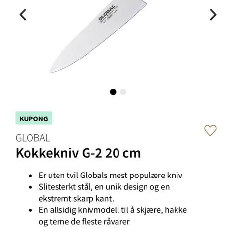 Global Kniv G-2. 20cm. 8”.