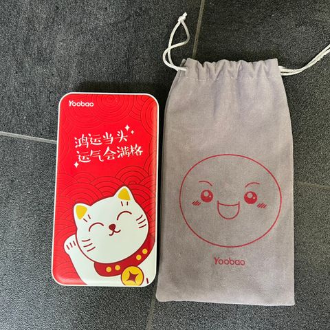 YooBao Lucky Cat Power Bank 20000mAh