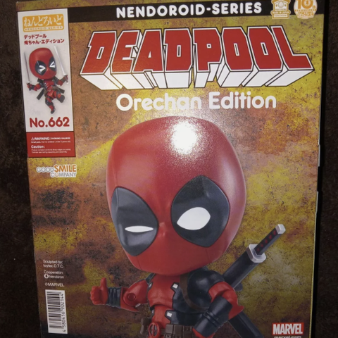 Nendoroid: Deadpool Orechan Edition #662
