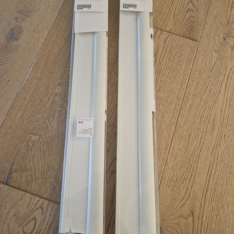 IKEA plissegardin Hoppvals 60x155