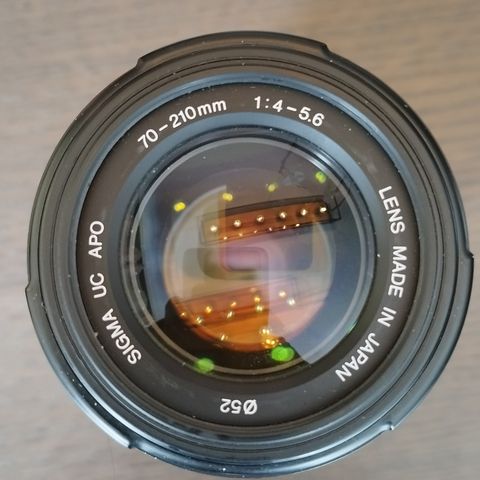 Sigma EF 70-210 mm