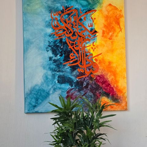 Calligraphy abstract painting