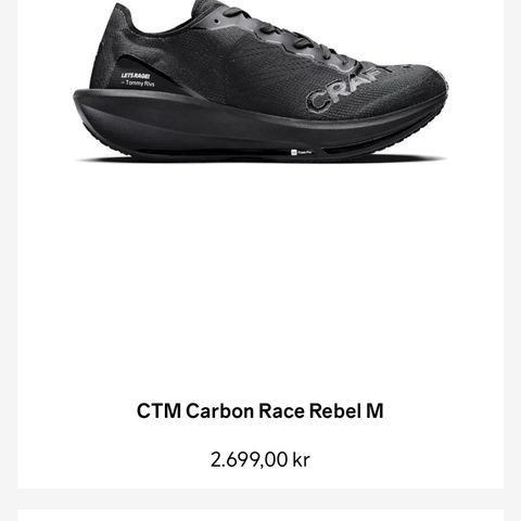 Craft CTM Carbon Race Rebel M