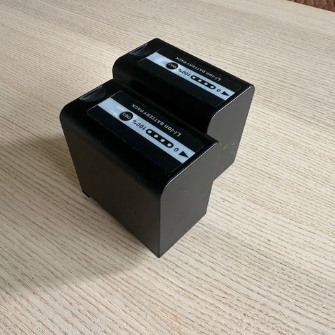 2 stk batteri for Panasonic 6600mAh